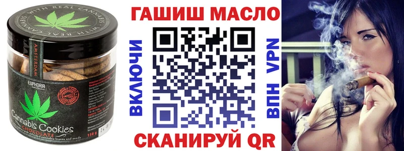 Cannafood марихуана  где найти наркотики  Красный Сулин 