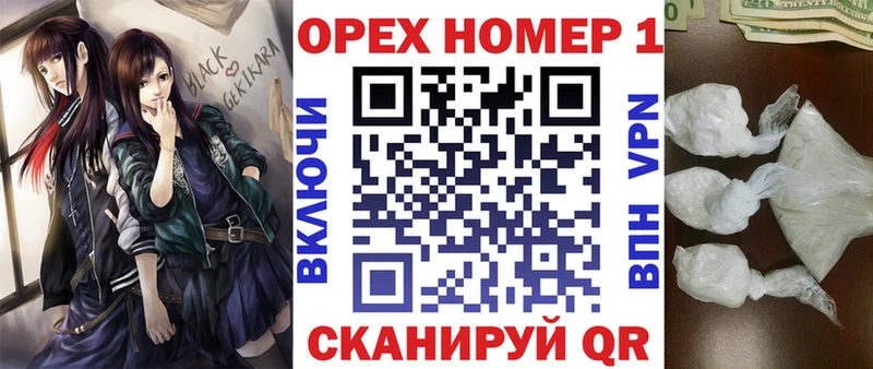 COCAIN 97%  kraken сайт  Красный Сулин 