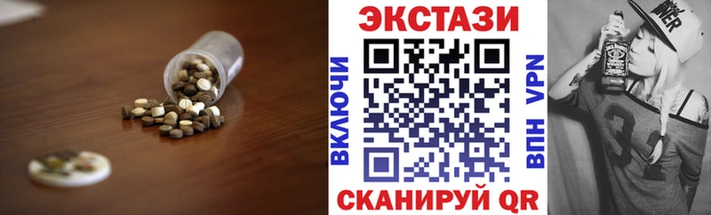 купить закладку  Красный Сулин  Экстази Punisher 