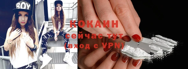 MDMA Premium VHQ Видное