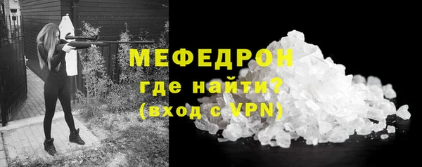 мдпв Краснотурьинск