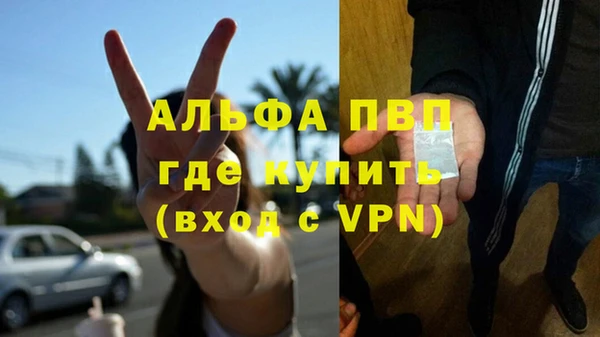 не бодяженный Кулебаки