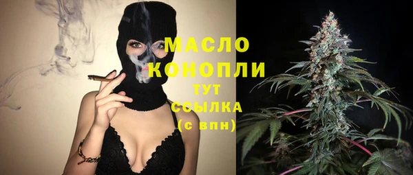 ешки Кукмор