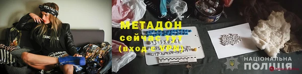 мдпв Краснотурьинск