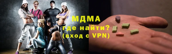 твердый Краснослободск