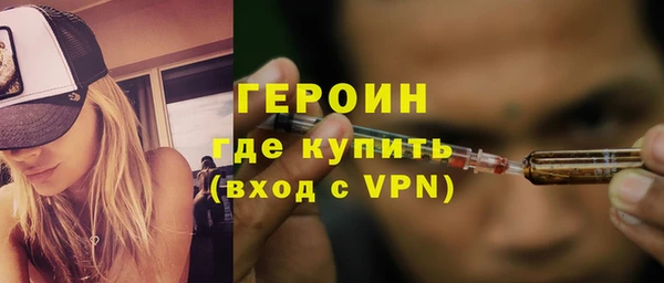 круглые Кодинск