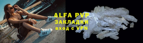 не бодяженный Кулебаки