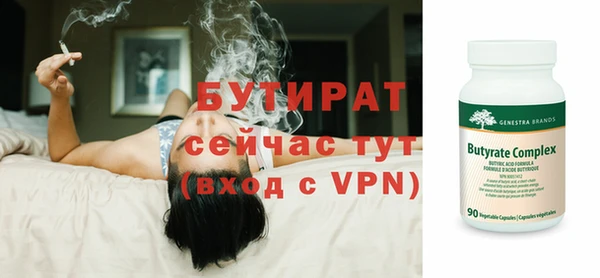 мдпв Краснотурьинск