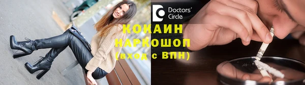 мдпв Краснотурьинск