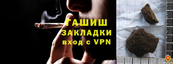 мдпв Краснотурьинск