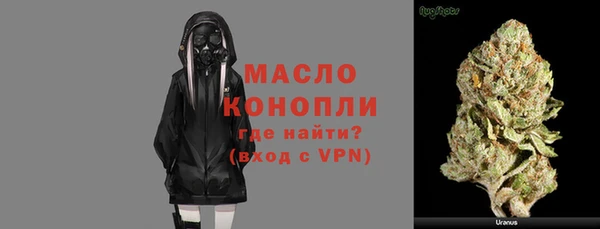 мдпв Краснотурьинск