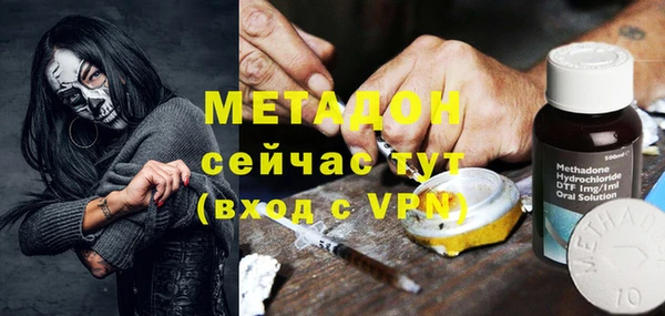 скорость Козловка