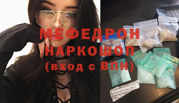 мдпв Краснотурьинск
