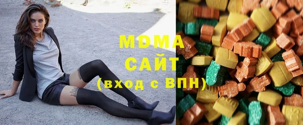 мдпв Краснотурьинск