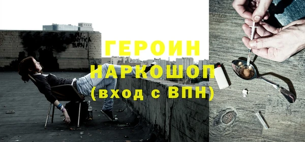 ALPHA PVP Костерёво