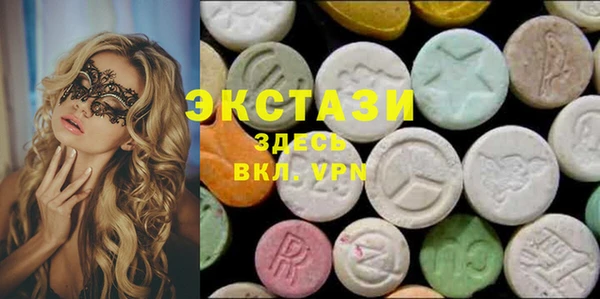 амф Коряжма