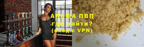 ешки Кукмор