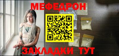 кокаин колумбия Кинель