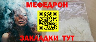 герыч Кимры