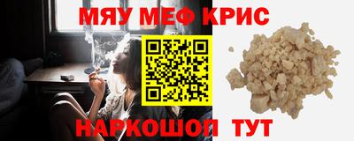 кокаин колумбия Кинель