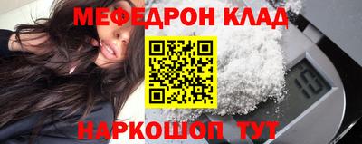 Альфа ПВП Кингисепп