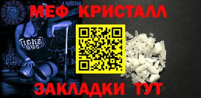 Альфа ПВП Кингисепп