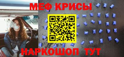 герыч Кимры