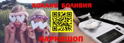 Альфа ПВП Кингисепп