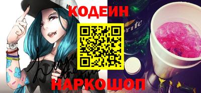 Альфа ПВП Кингисепп