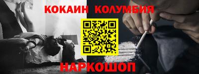 герыч Кимры