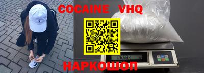 герыч Кимры