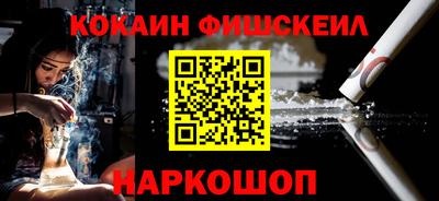 Альфа ПВП Кингисепп