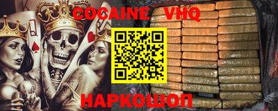 герыч Кимры