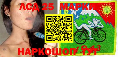 герыч Кимры