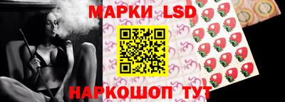 герыч Кимры