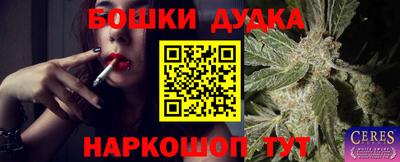 кокаин колумбия Кинель