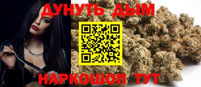 кокаин колумбия Кинель