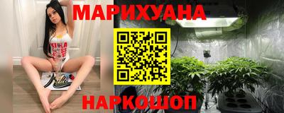 кокаин колумбия Кинель