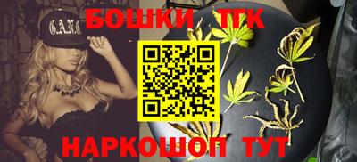 герыч Кимры