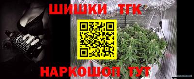 герыч Кимры