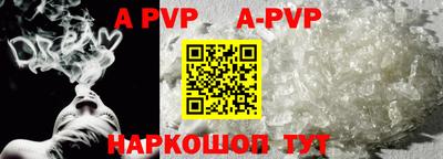 кокаин колумбия Кинель