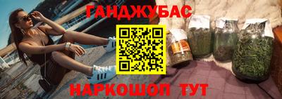 Альфа ПВП Кингисепп