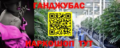Альфа ПВП Кингисепп