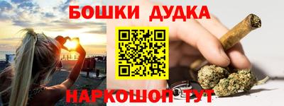 Альфа ПВП Кингисепп