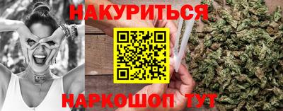 герыч Кимры