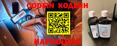 герыч Кимры