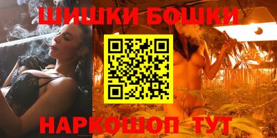 кокаин колумбия Кинель