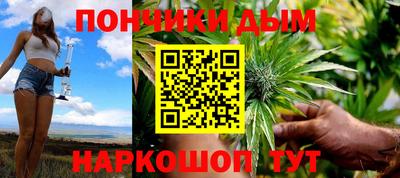 кокаин колумбия Кинель
