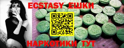 Альфа ПВП Кингисепп