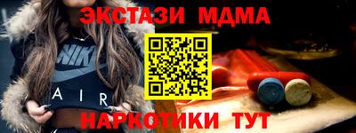 Альфа ПВП Кингисепп